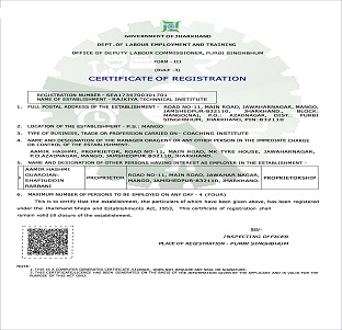 jhar solution-shop-registration-Jharkhand-chakulia-dhalbhumgarh-patmada-ghatsila-baharagora-galudih
