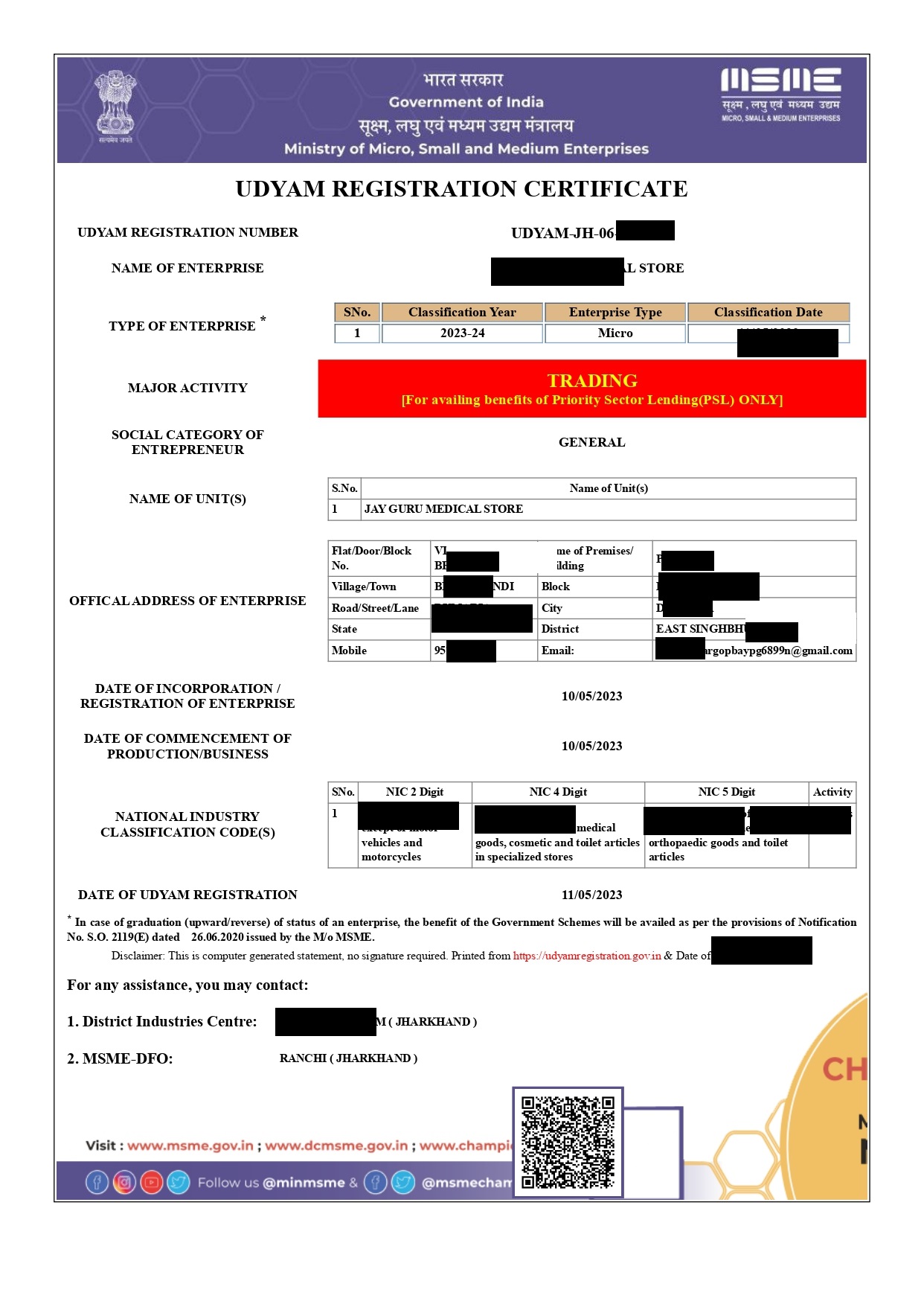 voter-card-services-dhalbhumgarh-potka-patamda-ghatsila-baharagora-chakulia-jharkhand-india