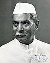 Rajendra Prasad Indian President photo